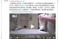 （9分钟科普下）云浮工厂招工信息_哔哩哔哩